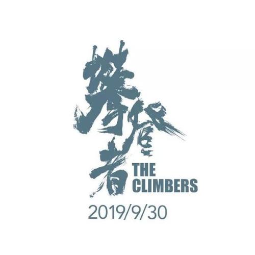 圣三一学院留信网认证